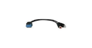 kabel Extron CSR 6 15cm 26-575-01