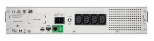 UPS APC  smc1000i-u2 LCD 