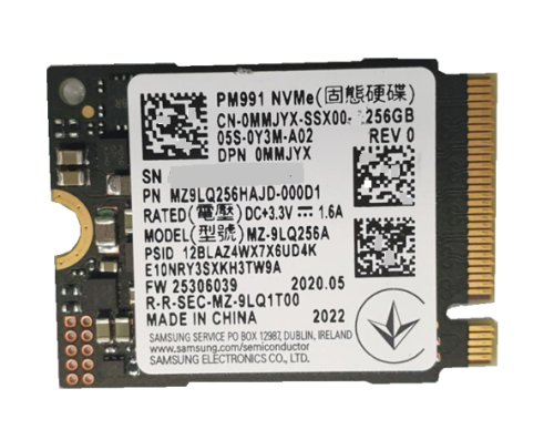 MZ-9LQ256A.png